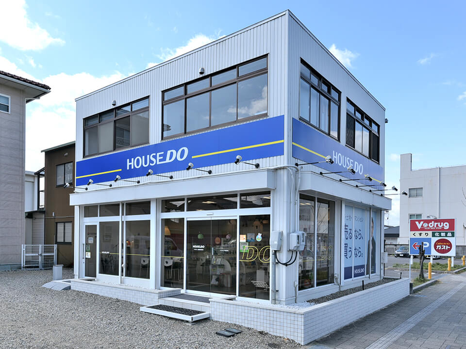 ハウスドゥ 各務原市役所前